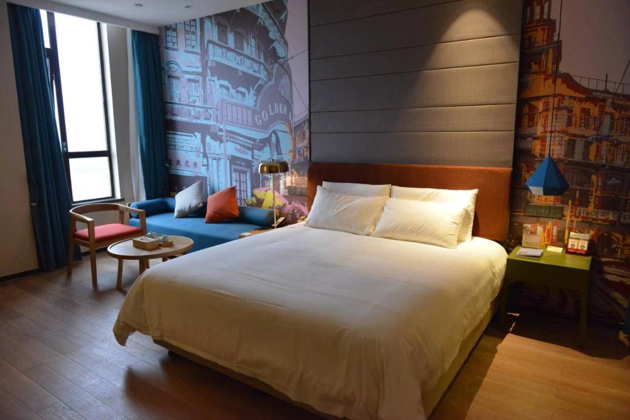 Kaiyuan Mingting Hotel, Changxing Island, Shanghai 4*
