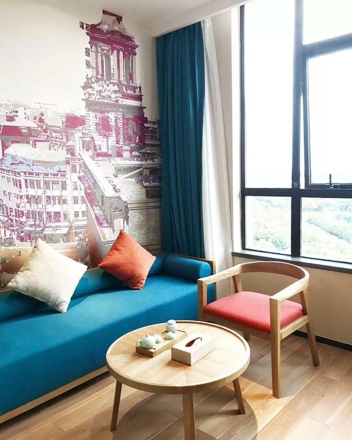 Kaiyuan Mingting Hotel, Changxing Island, Shanghai Hotel 4*