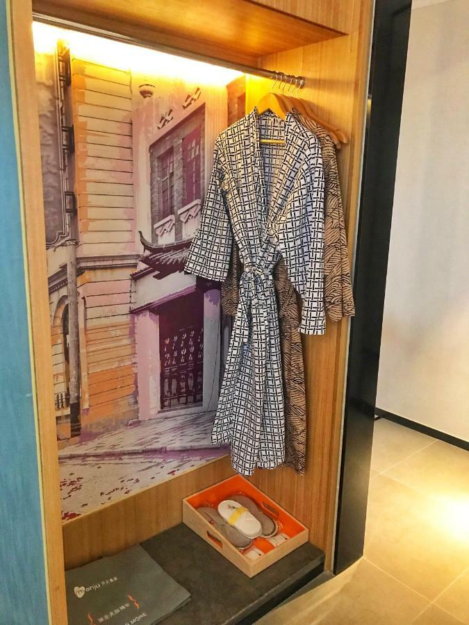 Kaiyuan Mingting Hotel, Changxing Island, Shanghai 4*
