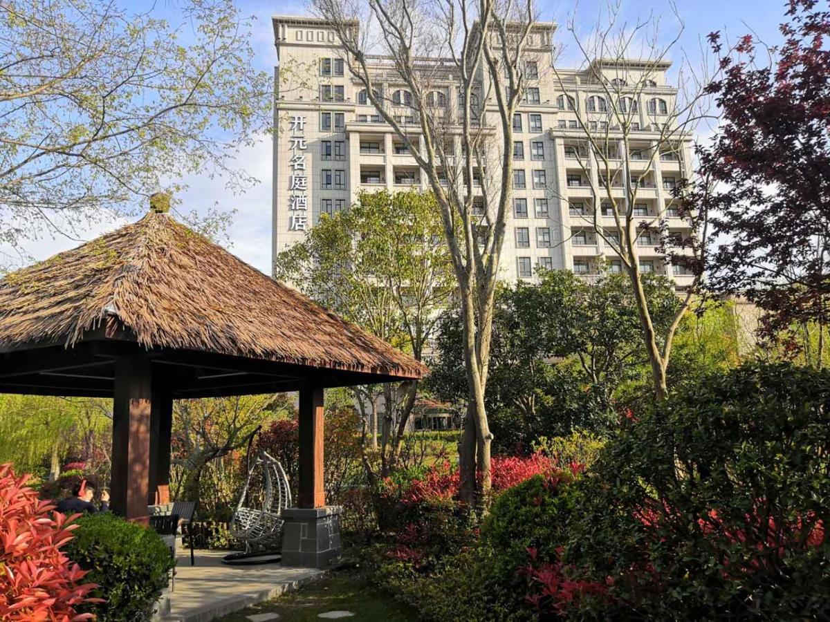 Hotel Kaiyuan Mingting Hotel, Changxing Island, Shanghai