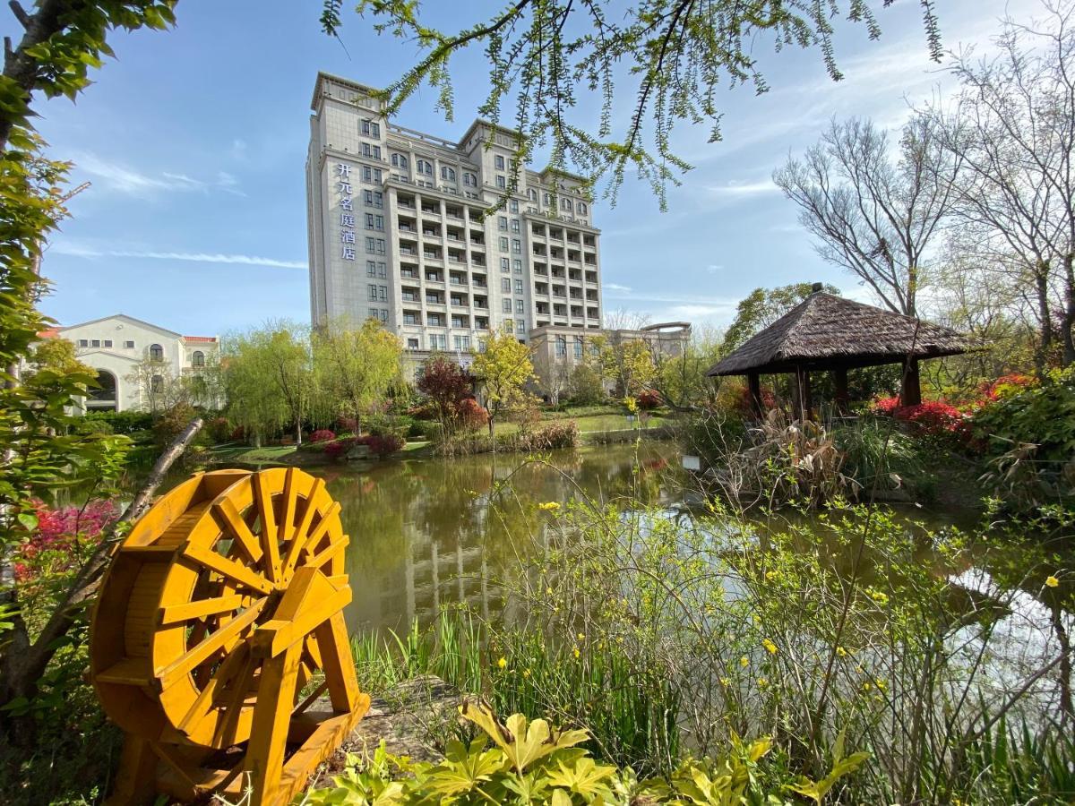 Kaiyuan Mingting Hotel, Changxing Island, Shanghai