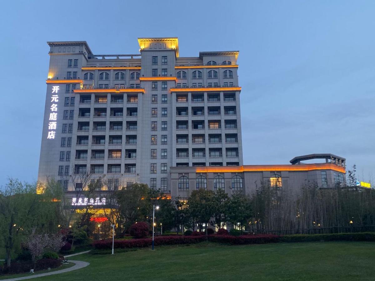 Kaiyuan Mingting Hotel, Changxing Island, Shanghai 4*