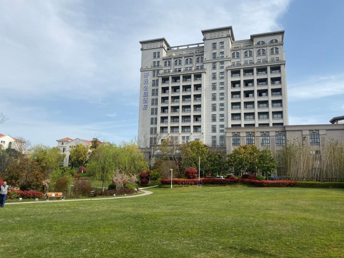 Kaiyuan Mingting Hotel, Changxing Island, Shanghai Shanghai